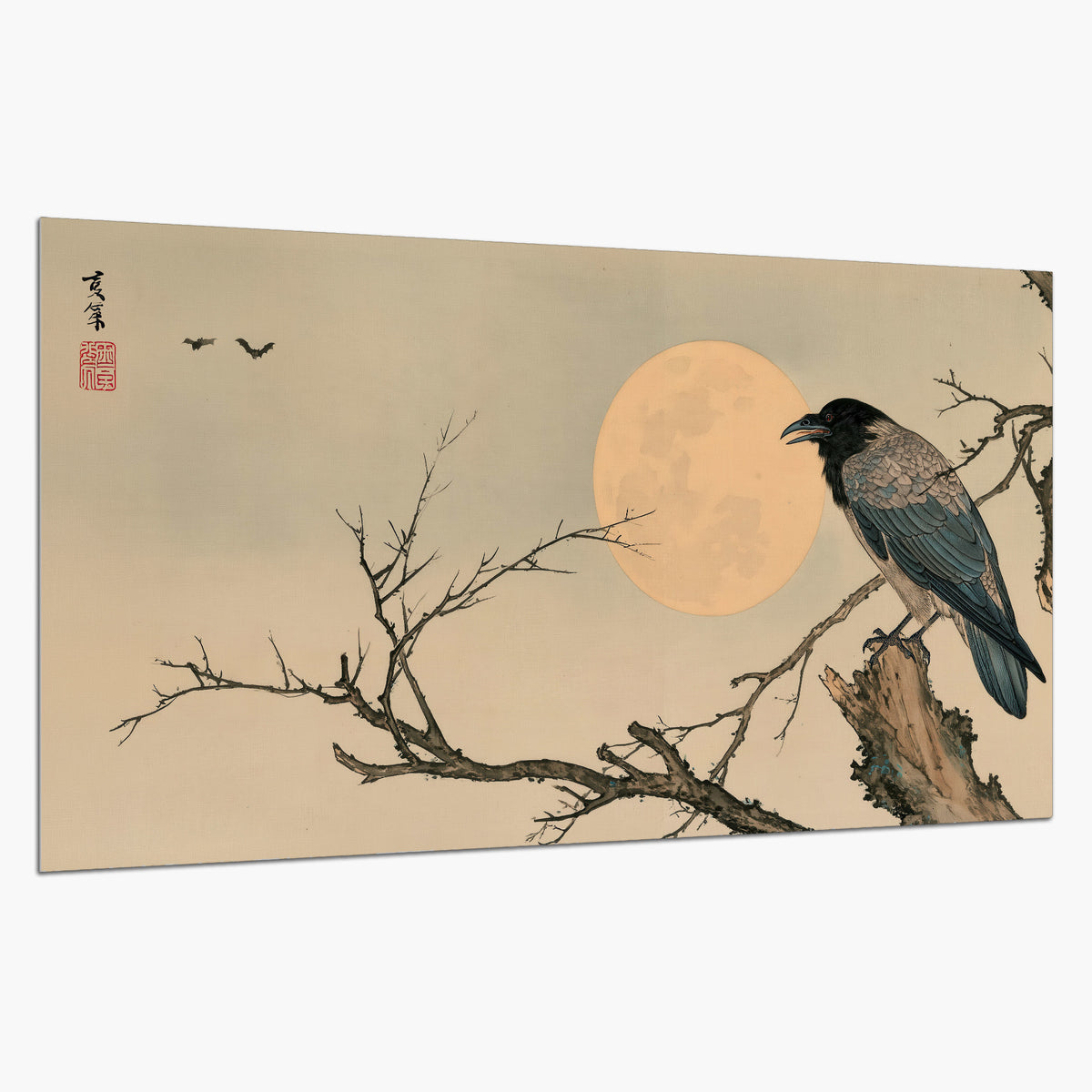 A dark raven perched on a bare branch beside a warm full moon single poster print on a white background