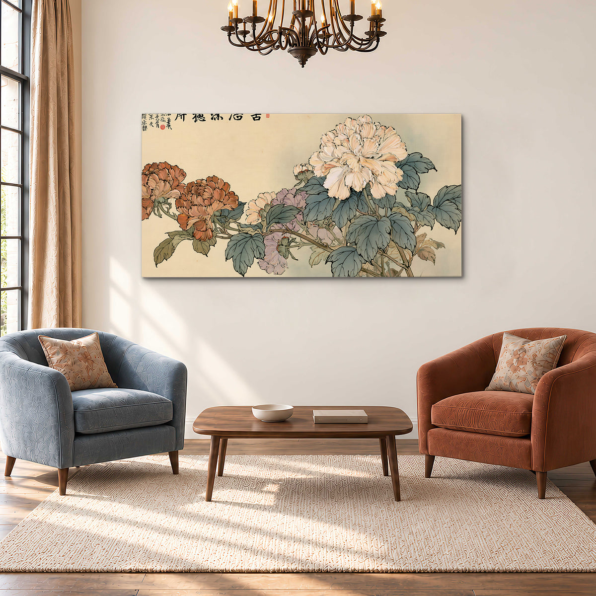 Pale pink peonies and green leaves on a warm beige background with decorative script single canvas wall art styled in an interior