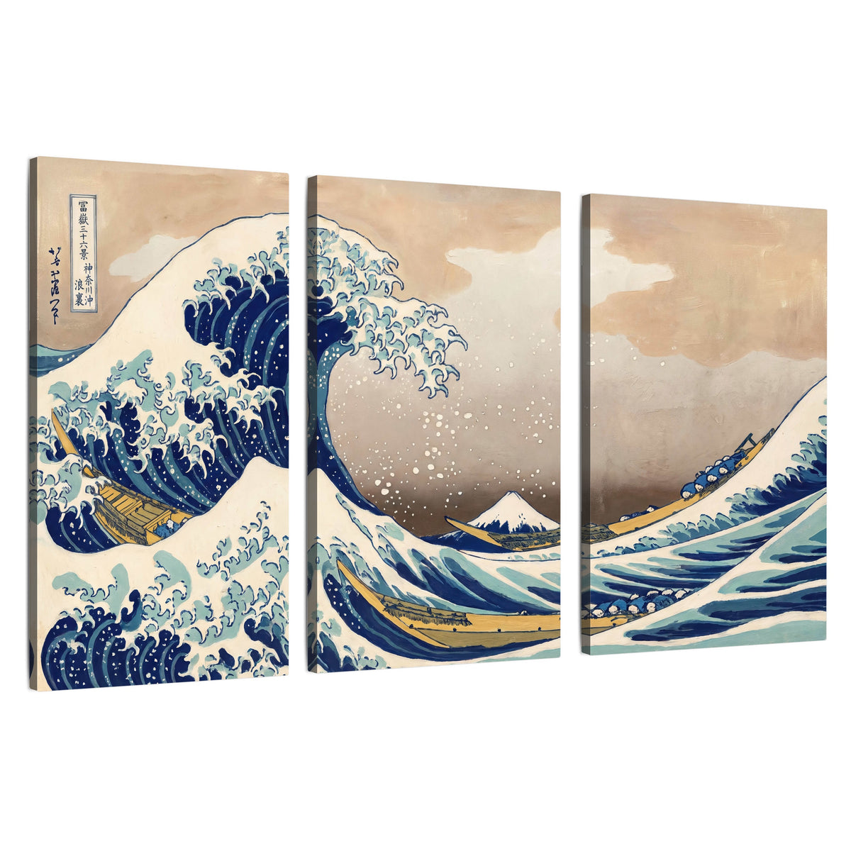 The Great Wave Japanese style painting 3 piece canvas wall art set on a white background