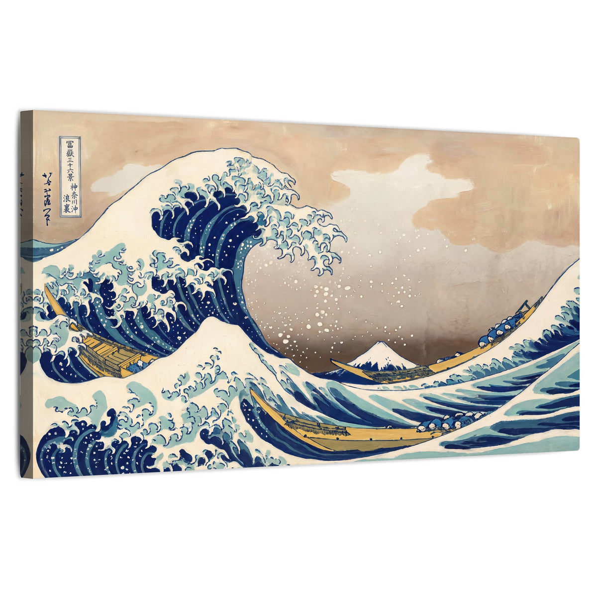 The Great Wave Japanese style painting stretched canvas wall art on a white background