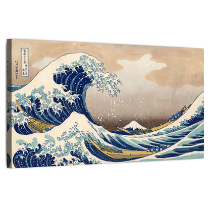 The Great Wave Japanese style painting stretched canvas wall art on a white background