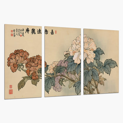 Pale pink peonies and green leaves on a warm beige background with decorative script set of 3 poster prints on a white background
