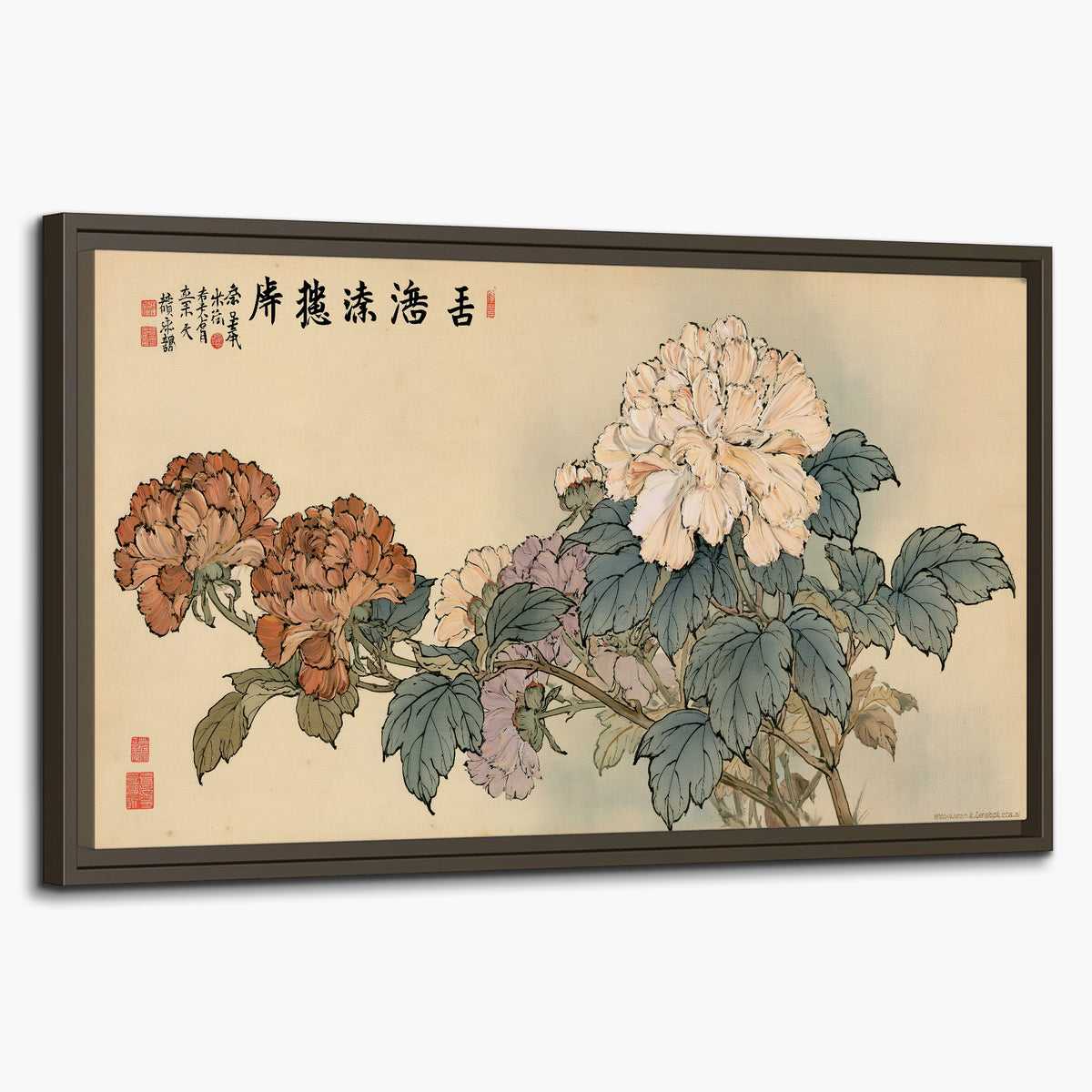 Pale pink peonies and green leaves on a warm beige background with decorative script single framed canvas wall art on a white background