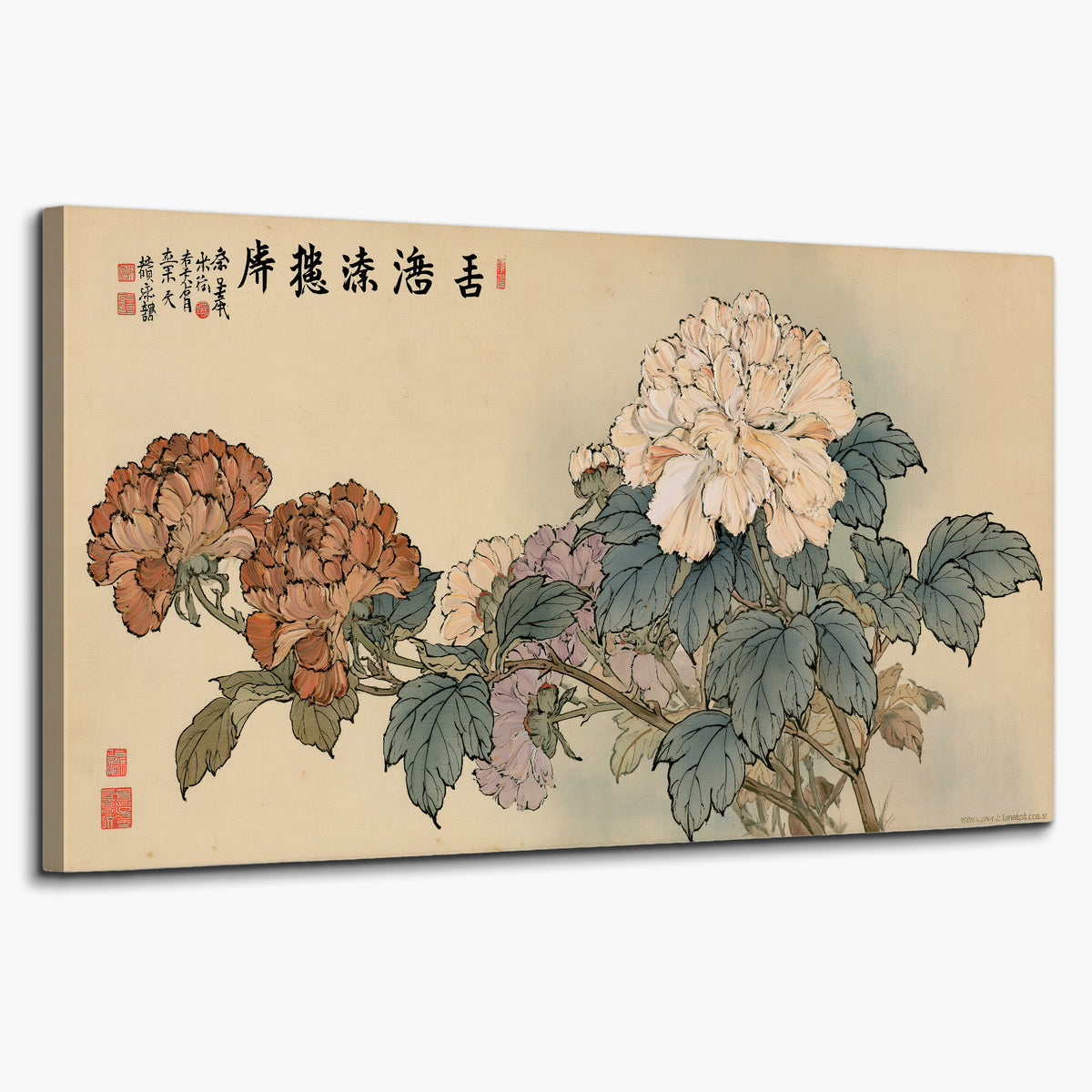 Pale pink peonies and green leaves on a warm beige background with decorative script single canvas wall art on a white background