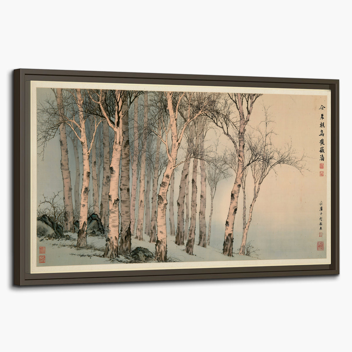 Slender pale birches in a muted woodland scene with decorative script single framed canvas wall art on a white background