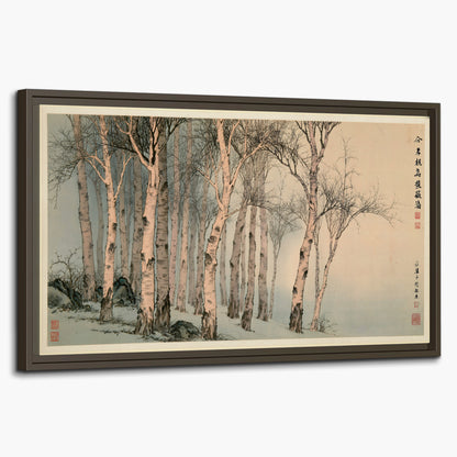 Slender pale birches in a muted woodland scene with decorative script single framed canvas wall art on a white background