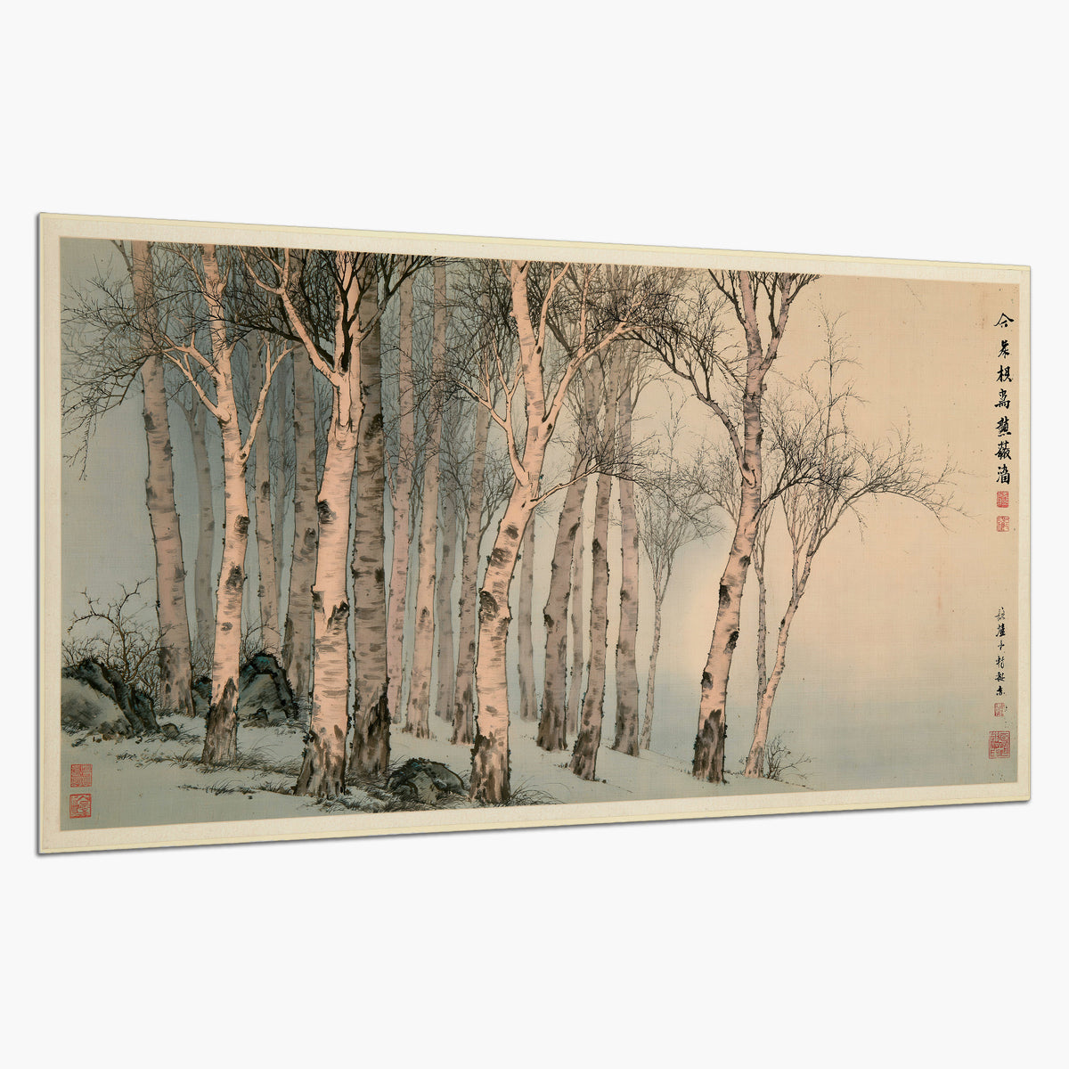 Slender pale birches in a muted woodland scene with decorative script single poster print on a white background