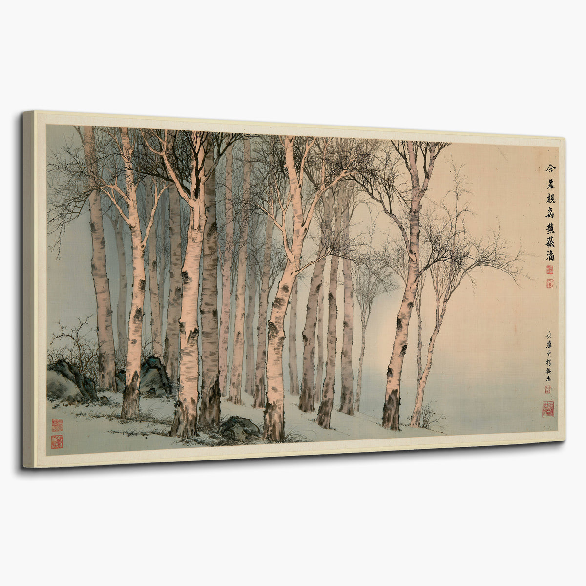 Slender pale birches in a muted woodland scene with decorative script single canvas wall art on a white background