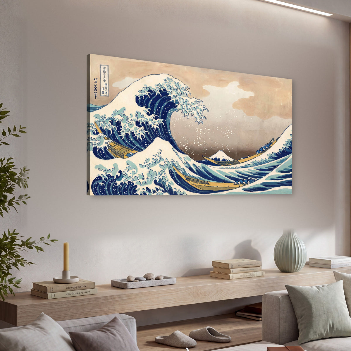 The Great Wave Japanese style painting canvas wall art in a living room above a console