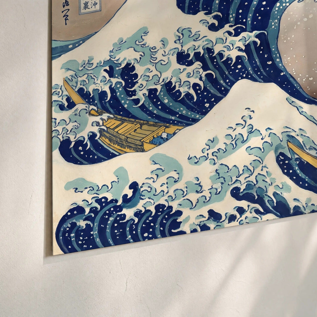 The Great Wave Japanese style painting poster print close-up on matte paper