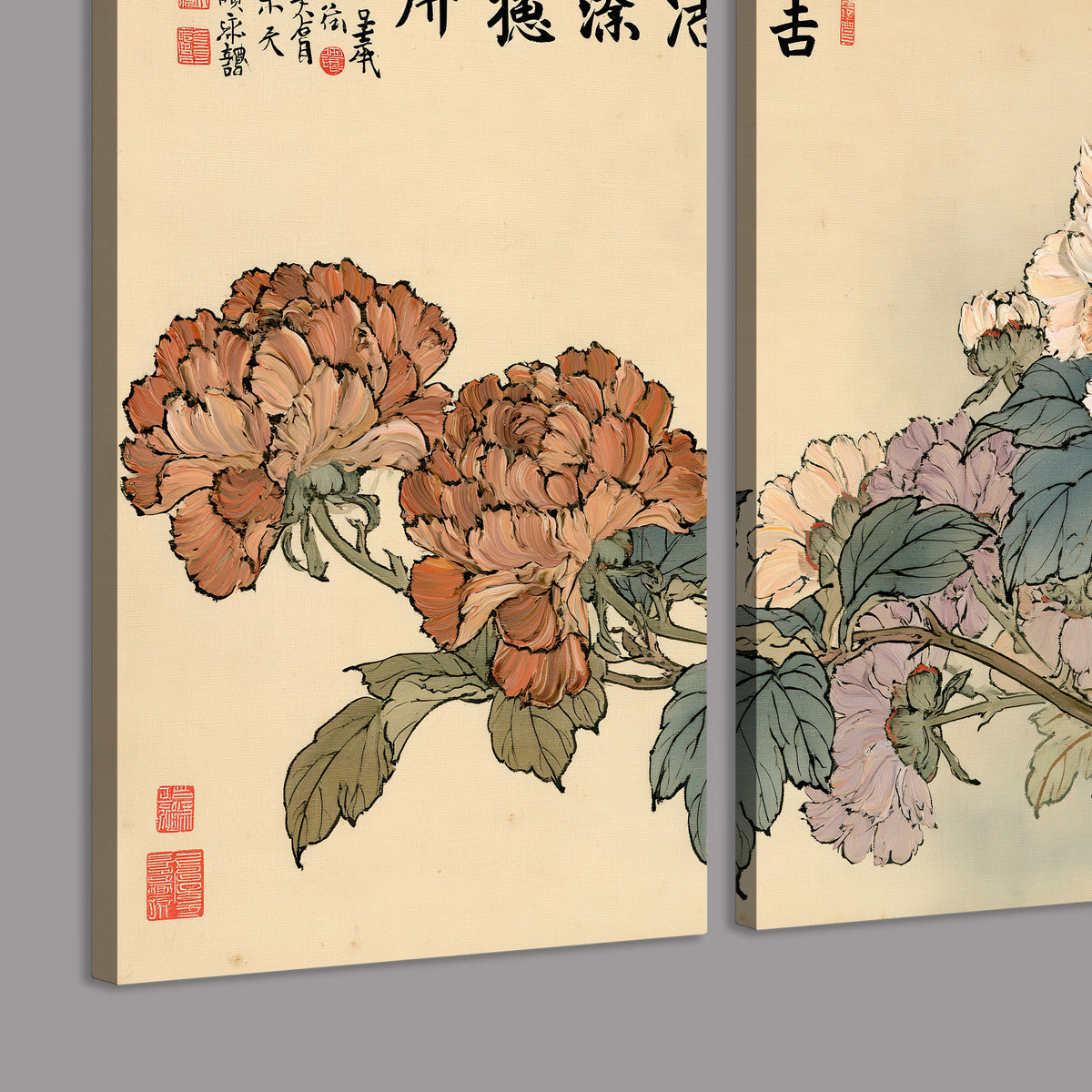 Pale pink peonies and green leaves on a warm beige background with decorative script 3 piece canvas wall art room and product view