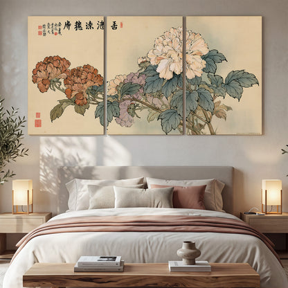 Pale pink peonies and green leaves on a warm beige background with decorative script 3 piece canvas wall art displayed in a bedroom