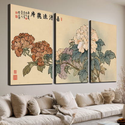 Pale pink peonies and green leaves on a warm beige background with decorative script 3 piece canvas wall art room and product view