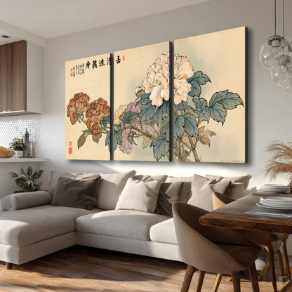 Pale pink peonies and green leaves on a warm beige background with decorative script 3 piece canvas wall art room and product view