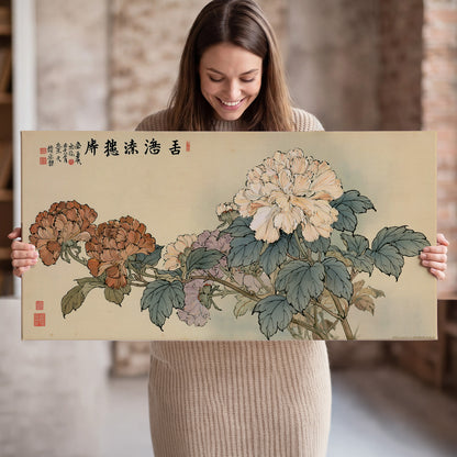 Pale pink peonies and green leaves on a warm beige background with decorative script single canvas wall art held in hands