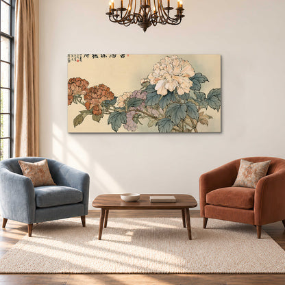 Pale pink peonies and green leaves on a warm beige background with decorative script single canvas wall art styled in an interior