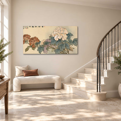 Pale pink peonies and green leaves on a warm beige background with decorative script single canvas wall art styled in an interior