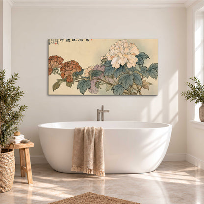 Pale pink peonies and green leaves on a warm beige background with decorative script single canvas wall art styled in an interior