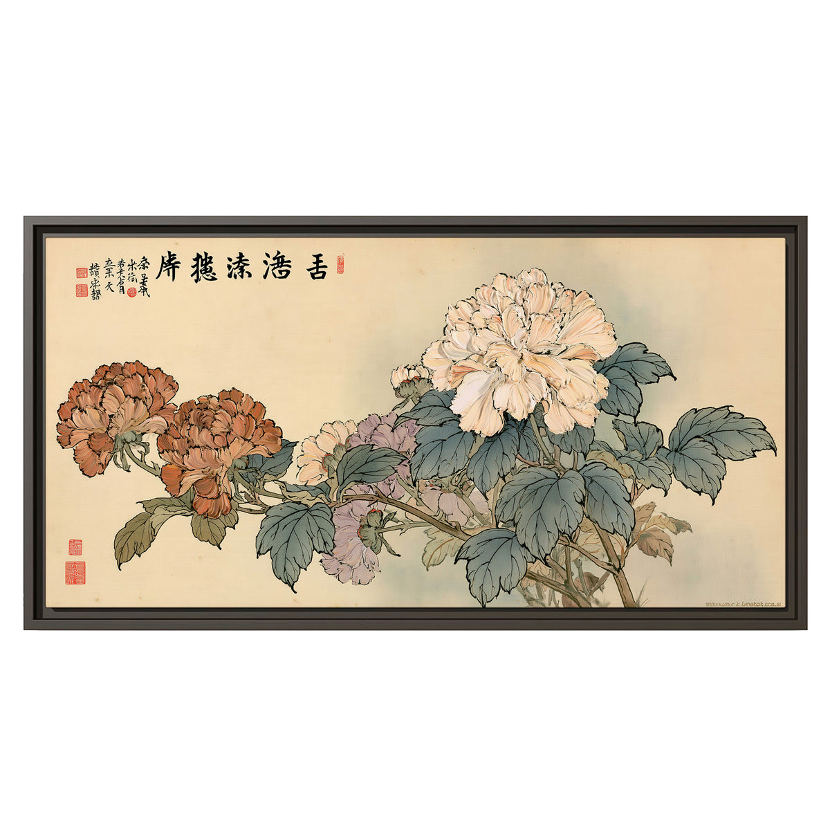 Pale pink peonies and green leaves on a warm beige background with decorative script single framed canvas wall art viewed straight on