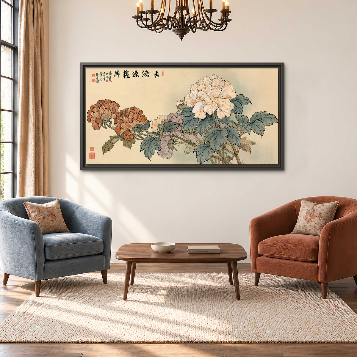 Pale pink peonies and green leaves on a warm beige background with decorative script single framed canvas wall art styled in an interior