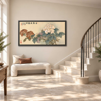 Pale pink peonies and green leaves on a warm beige background with decorative script single framed canvas wall art styled in an interior