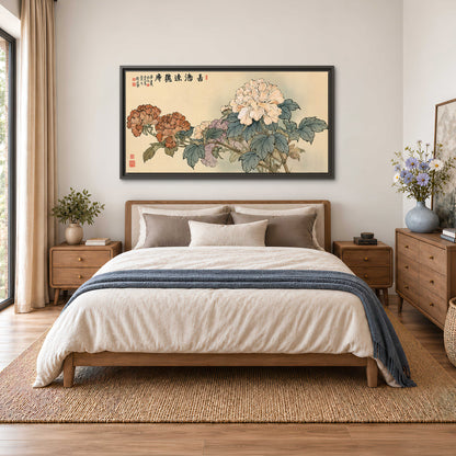 Pale pink peonies and green leaves on a warm beige background with decorative script single framed canvas wall art styled in an interior