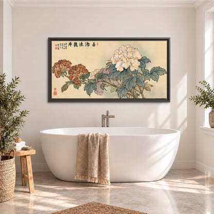 Pale pink peonies and green leaves on a warm beige background with decorative script single framed canvas wall art styled in an interior