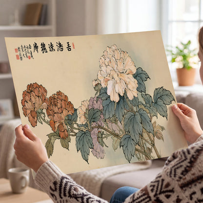 Pale pink peonies and green leaves on a warm beige background with decorative script single poster print held in hands