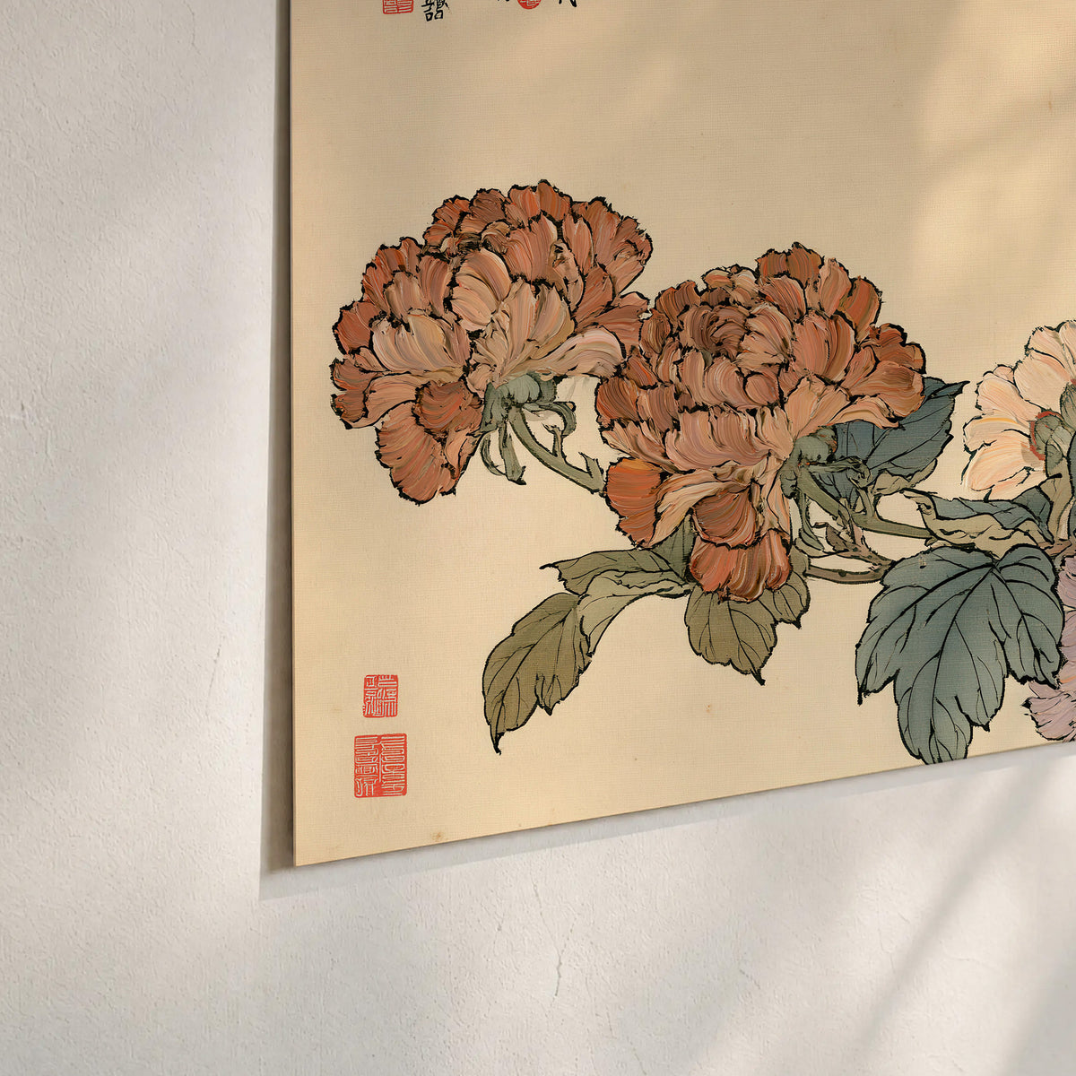 Pale pink peonies and green leaves on a warm beige background with decorative script set of 3 poster prints material and edge close up