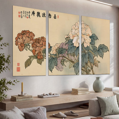 Pale pink peonies and green leaves on a warm beige background with decorative script set of 3 poster prints displayed in a console