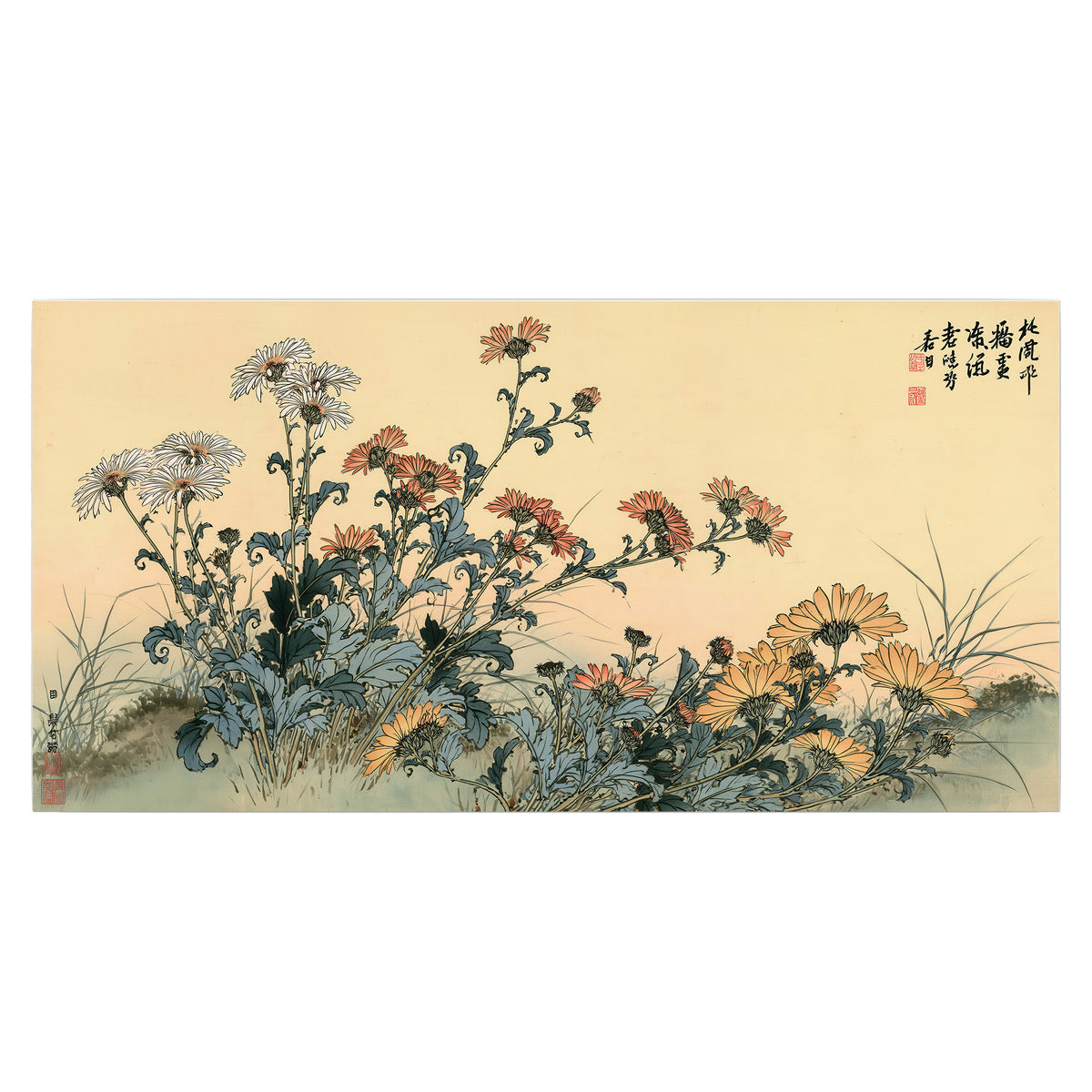 Flowering plants and a butterfly arranged on a warm cream ground with decorative script single poster print viewed straight on