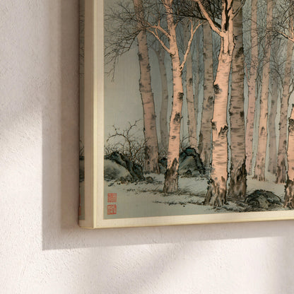 Slender pale birches in a muted woodland scene with decorative script 3 piece canvas wall art material and edge close up