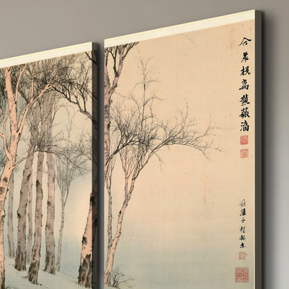 Slender pale birches in a muted woodland scene with decorative script 3 piece canvas wall art room and product view