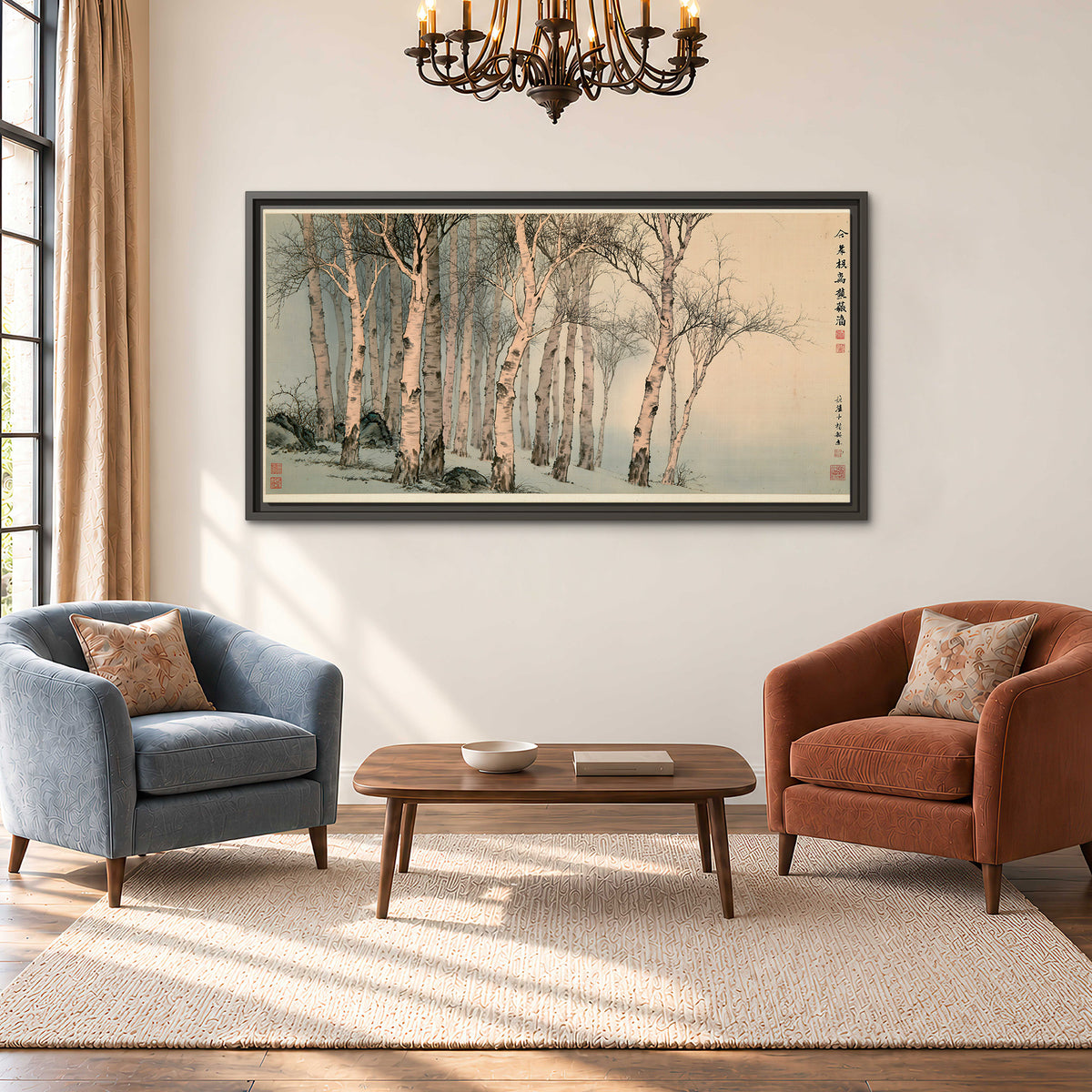 Slender pale birches in a muted woodland scene with decorative script single framed canvas wall art styled in an interior