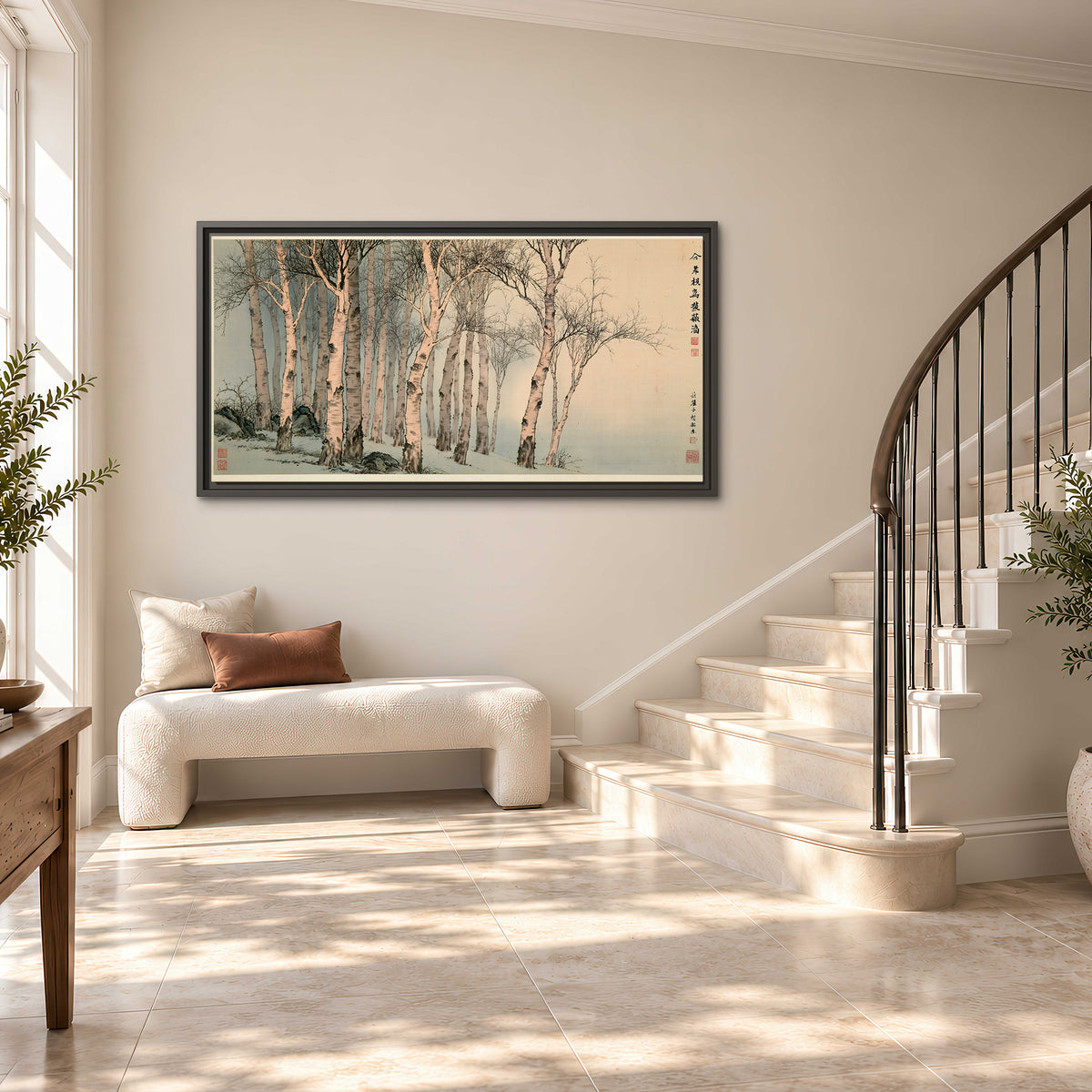 Slender pale birches in a muted woodland scene with decorative script single framed canvas wall art styled in an interior