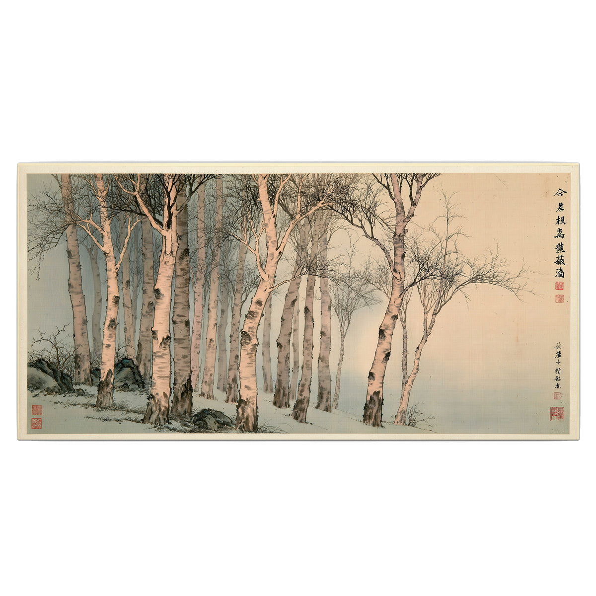 Slender pale birches in a muted woodland scene with decorative script single canvas wall art viewed straight on