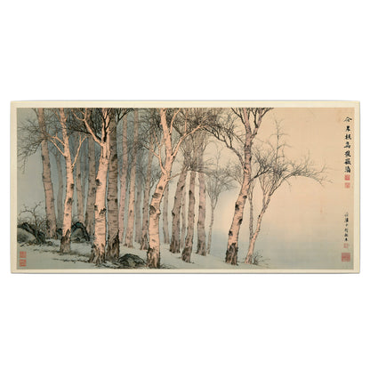 Slender pale birches in a muted woodland scene with decorative script single canvas wall art viewed straight on