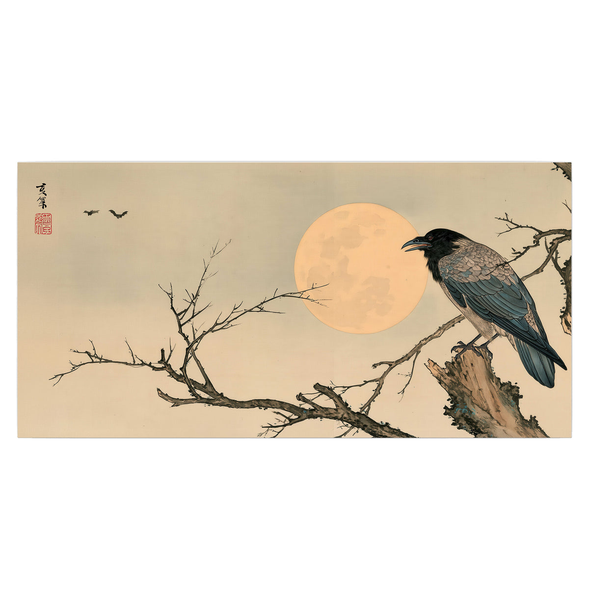 A dark raven perched on a bare branch beside a warm full moon single poster print viewed straight on
